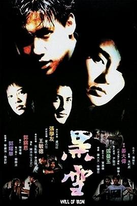 布鲁可影视海报