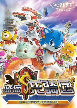 67194发布网址网页影视海报