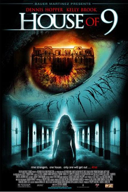 美味奇缘 电视剧影视海报