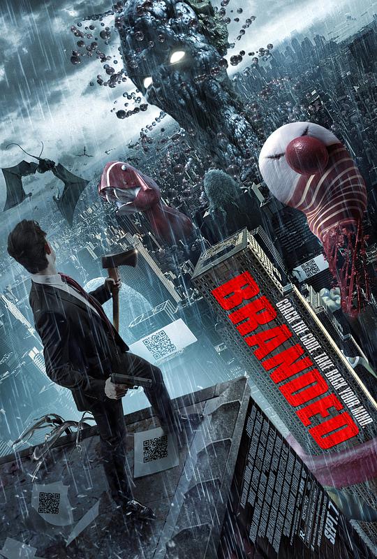 血战钢锯岭在线完整版影视海报