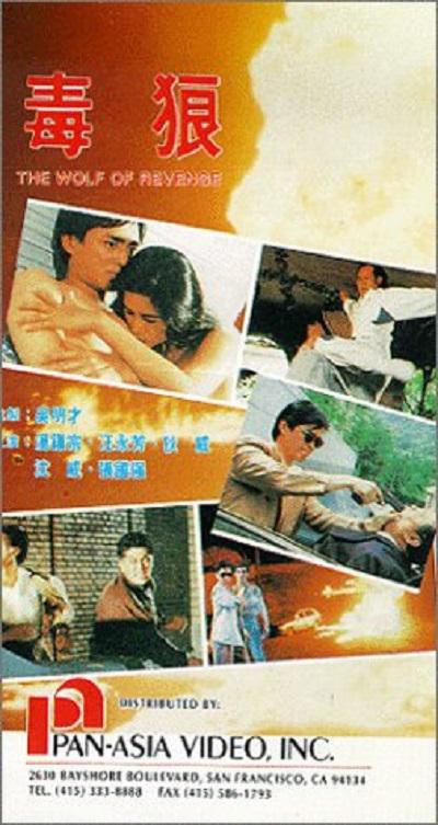 我被注射空孕催乳剂影视海报