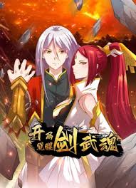 杨颖内衣被当众扯下影视海报