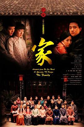 怒火攻心2高压完整版影视海报