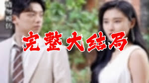 亚洲 boys twinks影视海报