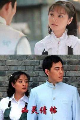 久新免费观看视频在线观看影视海报