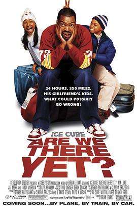 nkmp90快猫下载影视海报