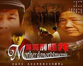 揉豆豆的基本手法影视海报