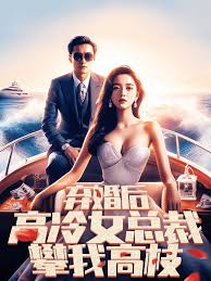 9877小游戏视频短片影视海报