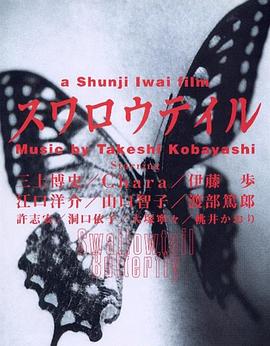 楚汉骄雄粤语影视海报