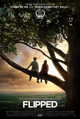 超神学院第一季全集影视海报