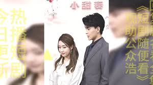 97免费小说网影视海报