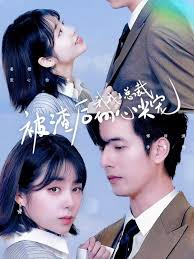 抗美援朝电影影视海报