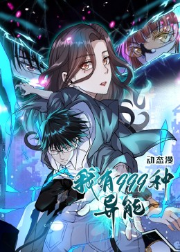 烽烟电视剧全集影视海报