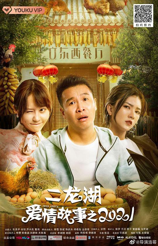 宝马3系改装图片影视海报