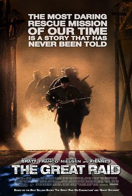 釜山行演员影视海报