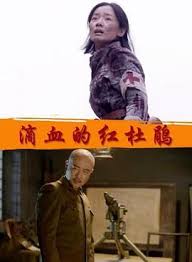 三国之席卷天下3影视海报