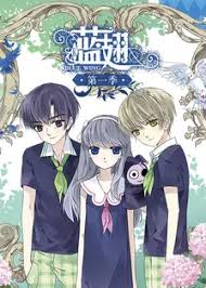 07快男影视海报