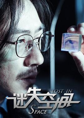 青娱乐视频精分类免费连接影视海报