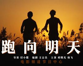 你是我的荆棘花免费阅读影视海报