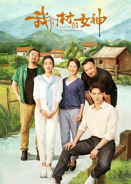 f8电影网影视海报