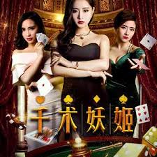 古代少爷家法打丫鬟影视海报