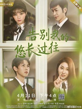 上一篇下一篇女友18p影视海报