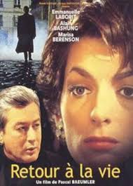 gif发源地福利影视海报