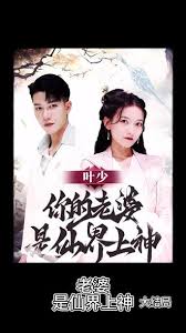 塞罗奥特曼英雄传影视海报