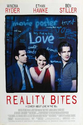 少年侦探团影视海报