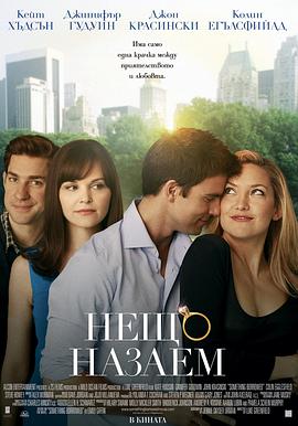 机动战士高达nt资源影视海报