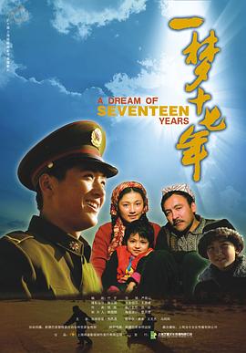 《双子母性2》全集在线影视海报