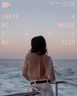 早乙女由依合集百度云影视海报