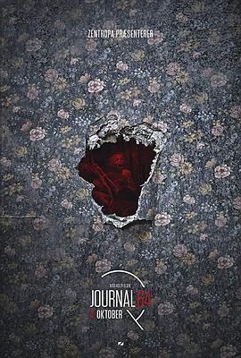 罗勒籽影视海报