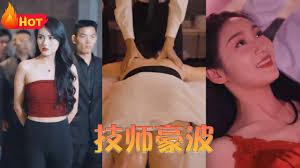 桥本有菜snis6为什么哭影视海报