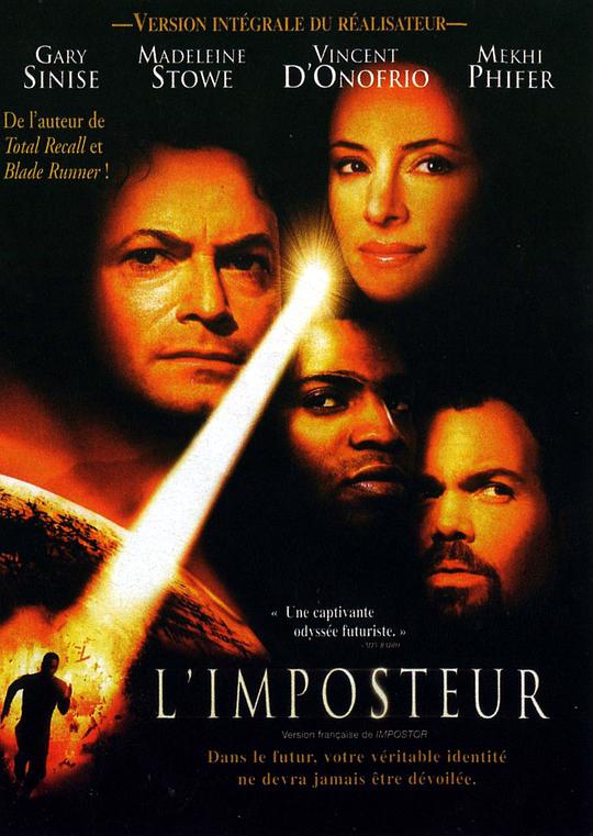 无限斯特拉托斯影视海报