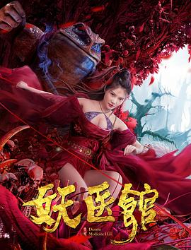 琪琪看片手机版影视海报