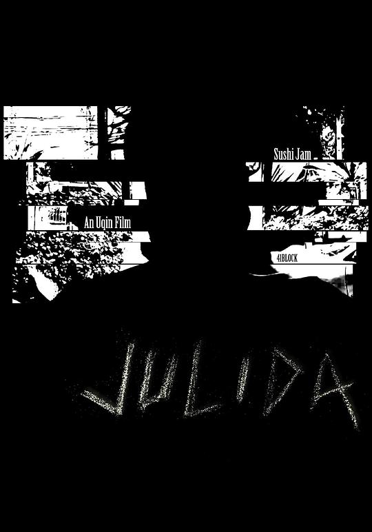 梦之安魂曲在线观看影视海报