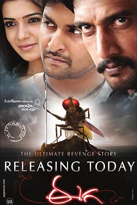 釜山行国语影视海报