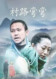 斗罗大陆之神界传说影视海报