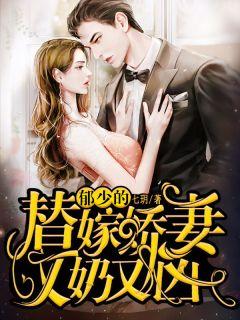 烩炙人口的意思影视海报