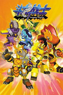 youngvirgin12影视海报