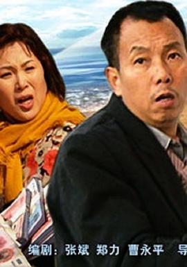 在你心尖上起舞书包影视海报