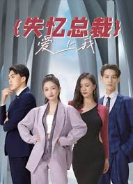 法医秦明尸语者免费观看影视海报