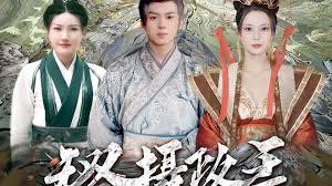 韦德图片霸气影视海报