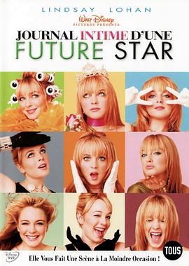 花游记百度云资源影视海报