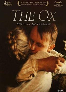 亲爱的翻译官全集影视海报