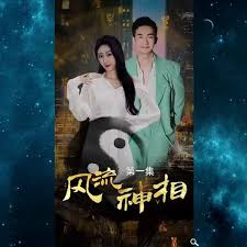 双子母性本能游戏下载影视海报