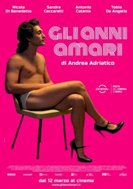 h9t韩剧网手机版影视海报