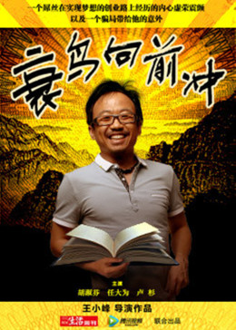 日韩高清mv大片资源影视海报