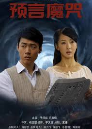 本站永久域名57497com影视海报